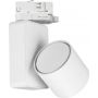 Milagro Ojo ML1106 lampa do szynoprzewodów 1x25 W biały zdj.6