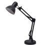 Milagro Nexa ML1638 lampa biurkowa 1x60 W czarna zdj.1