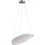 MaxLight Empire P0636D lampa wisząca 1x17 W chrom zdj.1