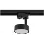 Nowodvorski Lighting Profile Puck 10358 lampa do szynoprzewodów 1x12 W czarny zdj.6