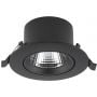 Nowodvorski Lighting Egina 10548 lampa do zabudowy 1x5 W czarny zdj.1