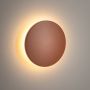 Nowodvorski Lighting Aria 11574 kinkiet 1x15 W czerwony zdj.5