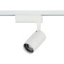 Nowodvorski Lighting Profile Zoom 7623 lampa do szynoprzewodów 1x9 W biały zdj.1