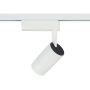Nowodvorski Lighting Profile Zoom 7623 lampa do szynoprzewodów 1x9 W biały zdj.5