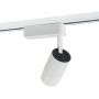 Nowodvorski Lighting Profile Zoom 7623 lampa do szynoprzewodów 1x9 W biały zdj.10