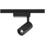 Nowodvorski Lighting Profile Zoom 7626 lampa do szynoprzewodów 1x9 W czarny zdj.1