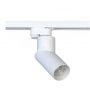Nowodvorski Lighting Profile India 7656 lampa do szynoprzewodów 1x15 W biały zdj.1