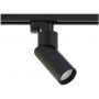 Nowodvorski Lighting Profile India 7657 lampa do szynoprzewodów 1x15 W czarny zdj.1
