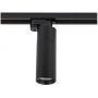 Nowodvorski Lighting Profile India 7657 lampa do szynoprzewodów 1x15 W czarny zdj.5