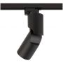 Nowodvorski Lighting Profile Mike 7661 lampa do szynoprzewodów 1x15 W czarny zdj.4