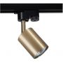 Nowodvorski Lighting Profile Eye Spot 7857 lampa do szynoprzewodów 1x10 W czarny-mosiądz zdj.1