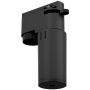 Nowodvorski Lighting Cameleon 8360 adapter 1x W czarny zdj.1