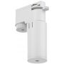 Nowodvorski Lighting Cameleon 8361 adapter 1x W biały zdj.1