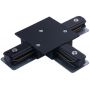 Nowodvorski Lighting Profile Recessed 8835 łącznik x W czarny zdj.1
