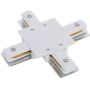 Nowodvorski Lighting Profile Recessed 8836 łącznik x W biały zdj.1