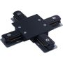 Nowodvorski Lighting Profile Recessed 8837 łącznik x W czarny zdj.1