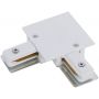 Nowodvorski Lighting Profile Recessed 8970 łącznik x W biały zdj.1