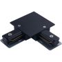 Nowodvorski Lighting Profile Recessed 8971 łącznik x W czarny zdj.1