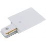 Nowodvorski Lighting Profile Recessed Power End Cap 8972 końcówka szynoprzewodu x W biały zdj.1