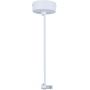 Nowodvorski Lighting Power 9237 zasilanie x W biały zdj.1