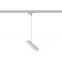 Nowodvorski Lighting Profile Eye Super A 9324 lampa do szynoprzewodów 1x10 W biały zdj.1