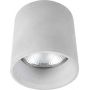 Nowodvorski Lighting Shy 9393 lampa podsufitowa zdj.1