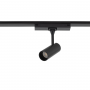 Nowodvorski Lighting Spot Led 11314 lampa do szyny jednofazowej 1x5 W czarny zdj.5