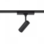 Nowodvorski Lighting Spot Led 11314 lampa do szyny jednofazowej 1x5 W czarny zdj.6