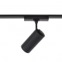 Nowodvorski Lighting Spot Led 11342 lampa do szynoprzewodów 1x12 W czarny zdj.5