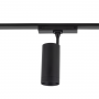 Nowodvorski Lighting Spot Led 11342 lampa do szynoprzewodów 1x12 W czarny zdj.6