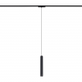 Nowodvorski Lighting Roller LED 11343 lampa do szynoprzewodów 1x10 W czarny zdj.1