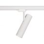 Nowodvorski Lighting Milo 8765 lampa do szynoprzewodów 1x15 W biały zdj.1