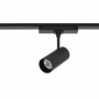 Nowodvorski Lighting Spot Led 11315 lampa do szyny jednofazowej 1x9 W czarny zdj.5