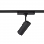 Nowodvorski Lighting Spot Led 11315 lampa do szyny jednofazowej 1x9 W czarny zdj.6