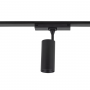 Nowodvorski Lighting Spot Led 11315 lampa do szyny jednofazowej 1x9 W czarny zdj.7
