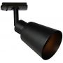 Nordlux KoniekLink 2110629903 lampa do szynoprzewodów 1x35 W czarny zdj.3