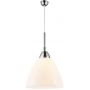 Nordlux Read 73163010 lampa wisząca 1x60 W biała-chrom zdj.1
