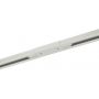 Nordlux Link 79049901 łącznik x W biały zdj.3