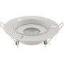 Nowodvorski Lighting Echo White 8371 lampa do zabudowy 1x15 W biała zdj.1