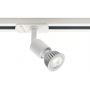 Nordlux FrøyaLink 86119901 lampa do szynoprzewodów 1x35 W biały zdj.3