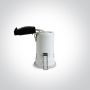 One Light Ankara 10109FW lampa do zabudowy 1x10 W biała zdj.2