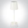One Light Portable 61082W lampa stołowa 1x3.5 W biała zdj.1