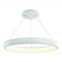 Orlicki Design Rotto OR80766 lampa wisząca zdj.1