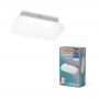 Osram Smart+ WiFi Wall Orbis Aqua 4099854473524 lampa podsufitowa 1x12 W biała zdj.2