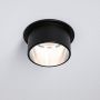 Paulmann Gil 93382 lampa podsufitowa zdj.4