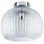 Paulmann Ruya 71142 lampa podsufitowa 1x60 W chrom zdj.3