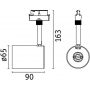 Paulmann Urail Lux 95633 lampa do szynoprzewodów 1x10 W czarny zdj.2