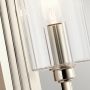 Quintiesse Kimrose QNKIMROSE1PN kinkiet 1x40 W nikiel zdj.3