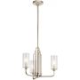 Quintiesse Kimrose QNKIMROSE3PN lampa wisząca 3x40 W nikiel zdj.1