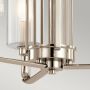 Quintiesse Kimrose QNKIMROSE3PN lampa wisząca 3x40 W nikiel zdj.4